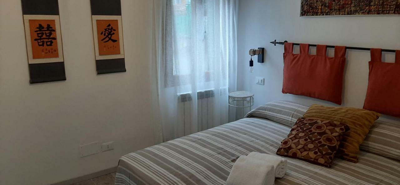 Apartament Isepo *